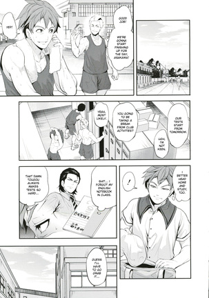 Suki na Ko ga, Betsu no Otoko to Ch. 1 Page #15