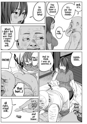 kyō , tenchō ni netoraremashita . | Today I Cheated with the Manager - Page 21