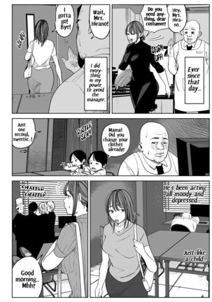 kyō , tenchō ni netoraremashita . | Today I Cheated with the Manager - Page 18