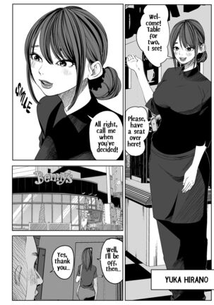 kyō , tenchō ni netoraremashita . | Today I Cheated with the Manager - Page 2