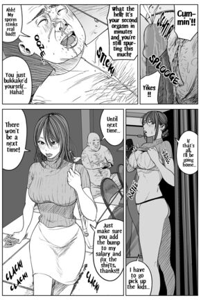 kyō , tenchō ni netoraremashita . | Today I Cheated with the Manager - Page 15