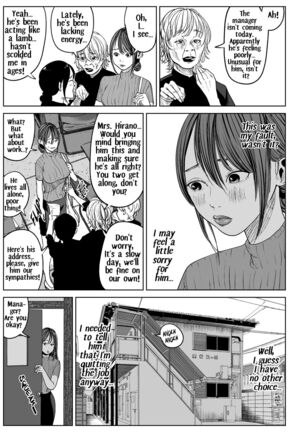 kyō , tenchō ni netoraremashita . | Today I Cheated with the Manager - Page 19