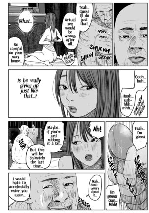 kyō , tenchō ni netoraremashita . | Today I Cheated with the Manager - Page 36