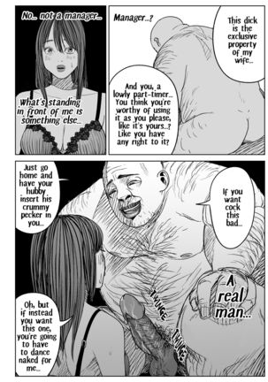 kyō , tenchō ni netoraremashita . | Today I Cheated with the Manager - Page 38