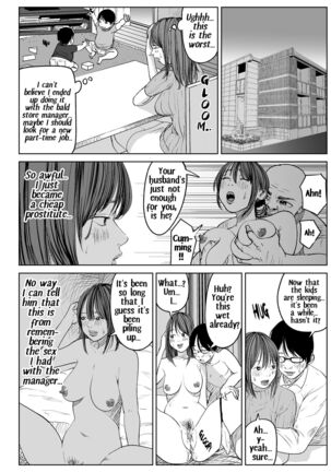 kyō , tenchō ni netoraremashita . | Today I Cheated with the Manager - Page 16