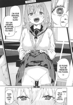 Tousaku Saimin Jikken  Perverted Hypnosis Experiment - Page 24