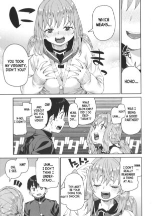 Tousaku Saimin Jikken  Perverted Hypnosis Experiment Page #21