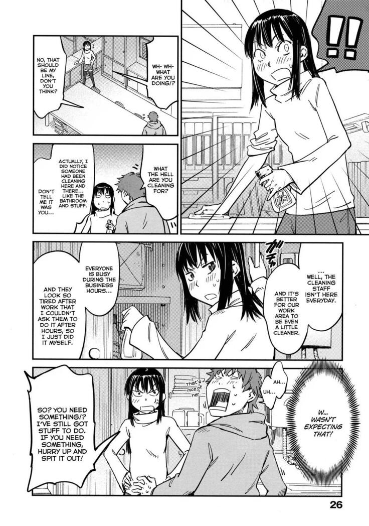 Miss Mochizuki’s Martial Love