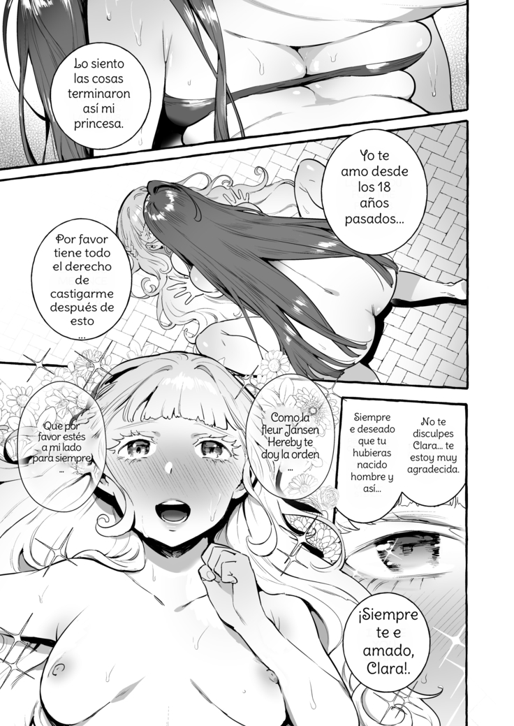 Ochinpo Onna Knight to Shojo Hime | Lady Cock Knight and Her Princess Spanish (decensored)