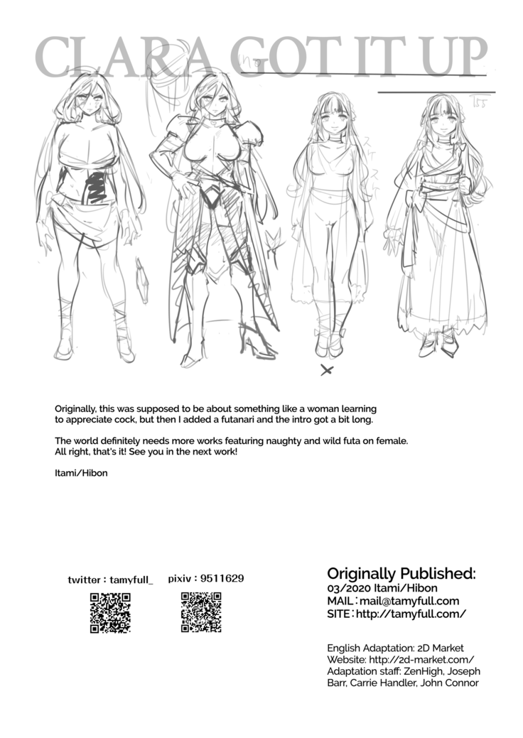 Ochinpo Onna Knight to Shojo Hime | Lady Cock Knight and Her Princess Spanish (decensored)