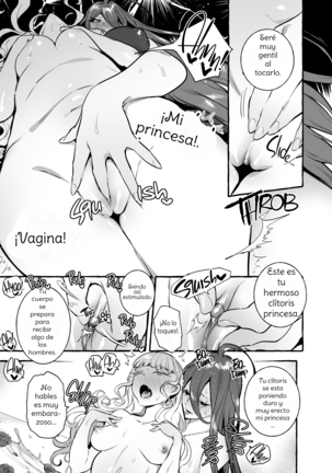 Ochinpo Onna Knight to Shojo Hime | Lady Cock Knight and Her Princess Spanish (decensored) Page #16