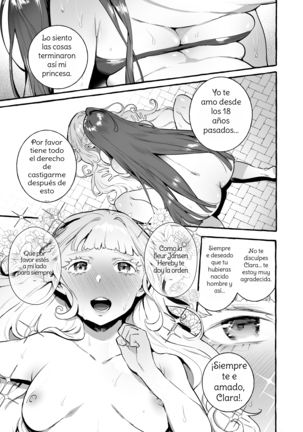 Ochinpo Onna Knight to Shojo Hime | Lady Cock Knight and Her Princess Spanish (decensored) Page #24