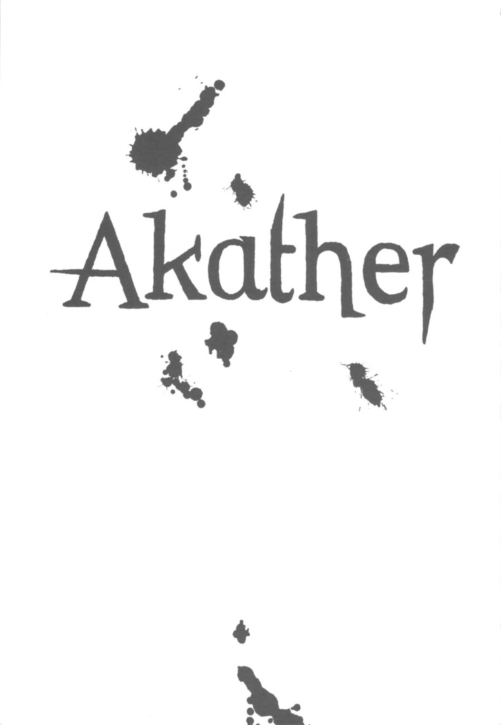 Akather