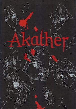 Akather Page #1