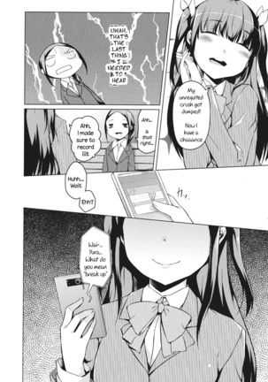 Tonari Heya Kara Ai Wo | Love From Next Door