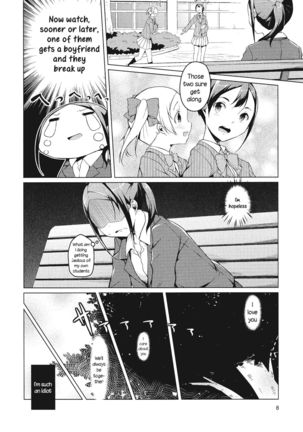 Tonari Heya Kara Ai Wo | Love From Next Door