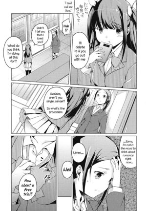 Tonari Heya Kara Ai Wo | Love From Next Door