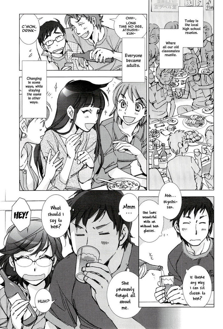 Tsunashima-kun and Ookura Sensei