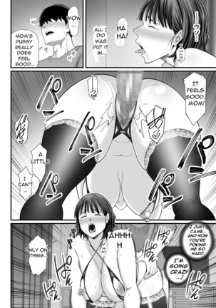 Okaa-san Boku no Koto Sasotterun Daro 2 - Is my mother trying to seduce me 2 - Page 31