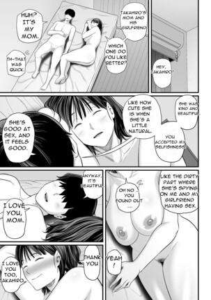 Okaa-san Boku no Koto Sasotterun Daro 2 - Is my mother trying to seduce me 2 - Page 38