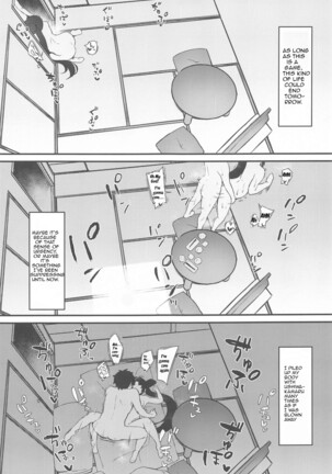Ushiwakamaru to Kurasu dake 2 Page #16