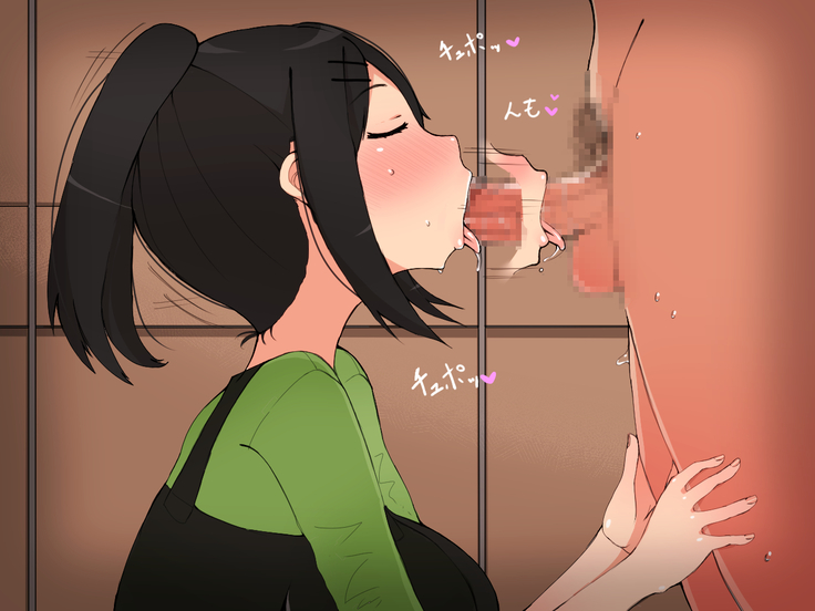 Himitsu no Honya-san