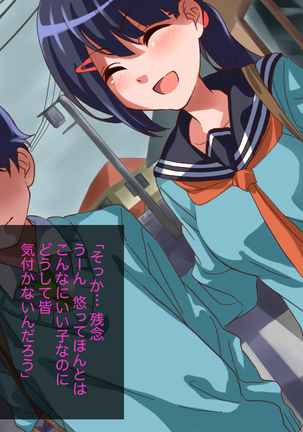 Image 7699711