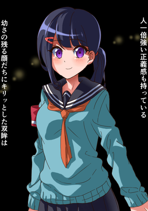 Image 7699703