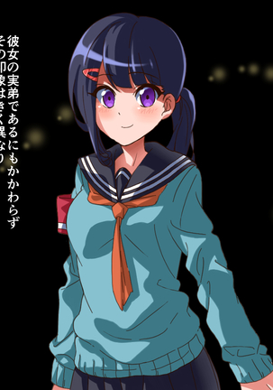 Image 7699701