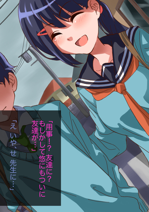 Image 7699707
