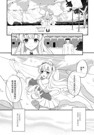 Image 8452658