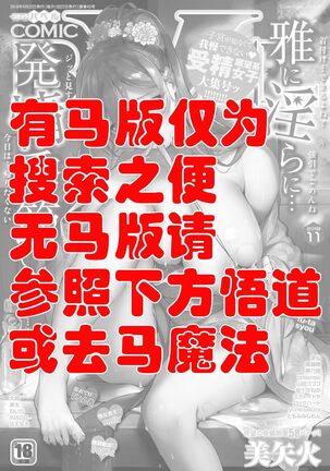 Image 12695106