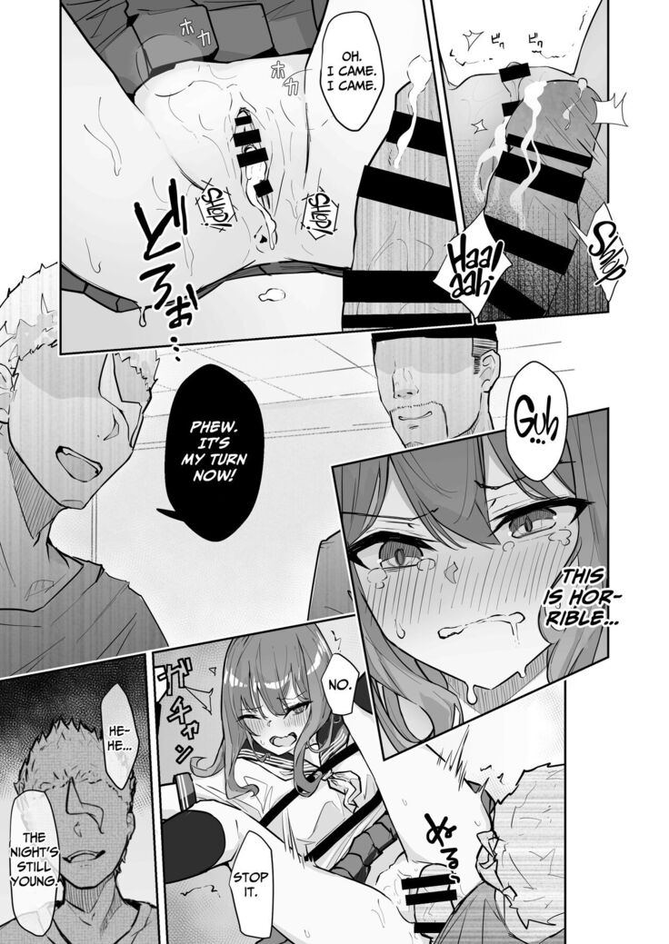 JK Kuppuku Kousoku 2 ~Aikidou Shoujo ga Maketa Hi~