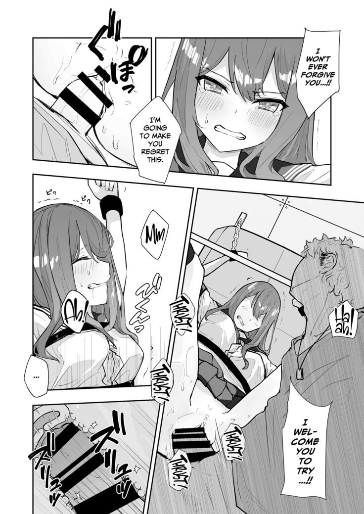 JK Kuppuku Kousoku 2 ~Aikidou Shoujo ga Maketa Hi~