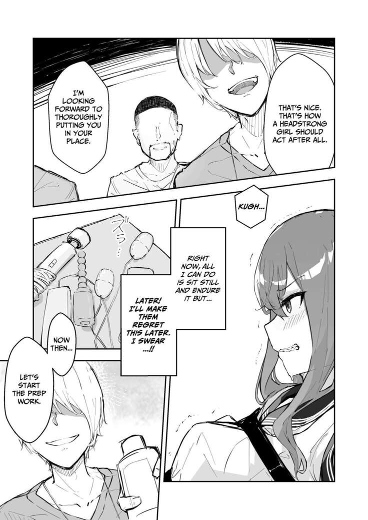 JK Kuppuku Kousoku 2 ~Aikidou Shoujo ga Maketa Hi~