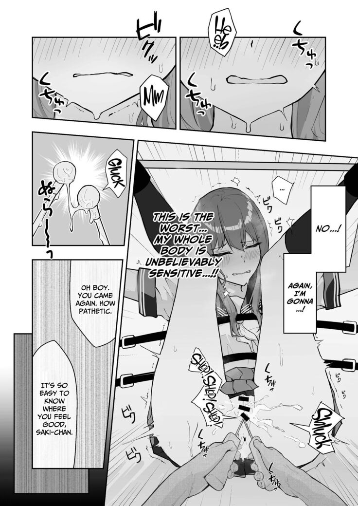 JK Kuppuku Kousoku 2 ~Aikidou Shoujo ga Maketa Hi~