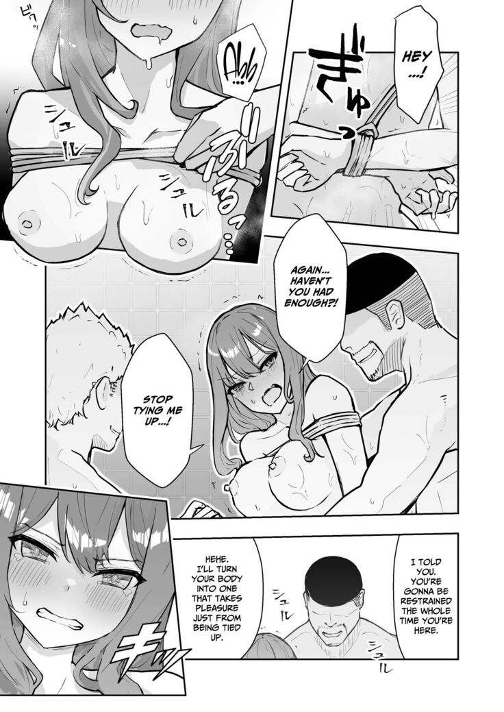 JK Kuppuku Kousoku 2 ~Aikidou Shoujo ga Maketa Hi~