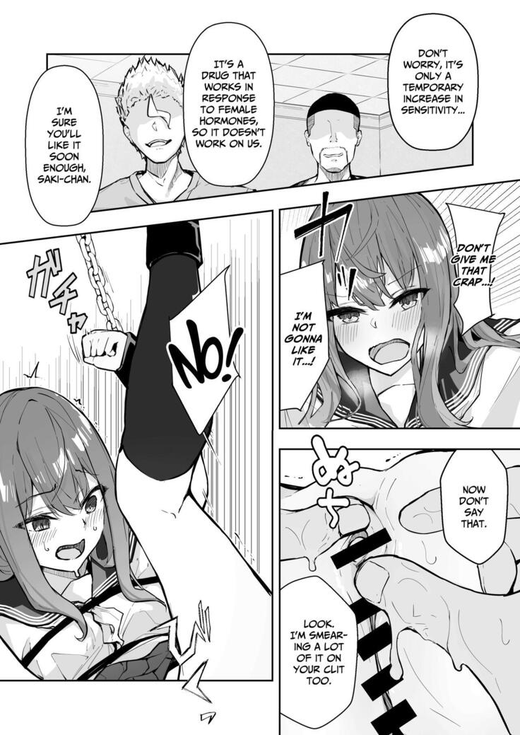 JK Kuppuku Kousoku 2 ~Aikidou Shoujo ga Maketa Hi~