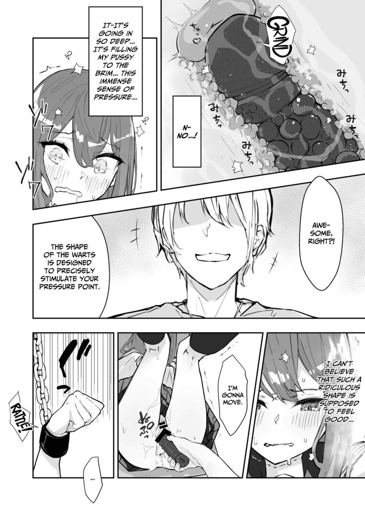 JK Kuppuku Kousoku 2 ~Aikidou Shoujo ga Maketa Hi~