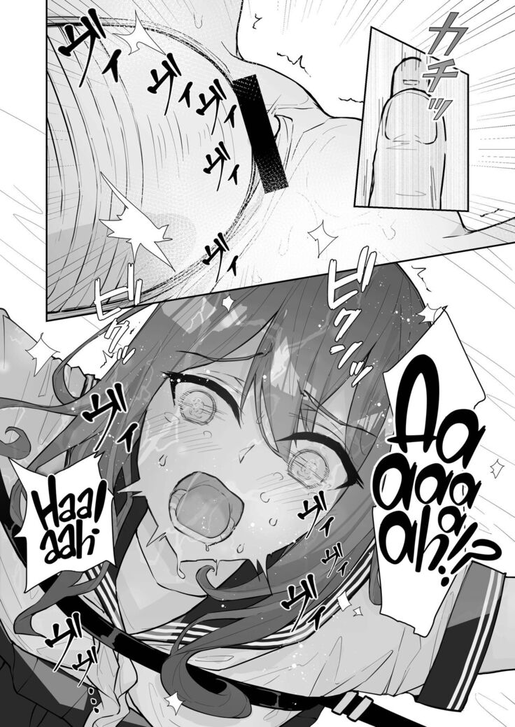 JK Kuppuku Kousoku 2 ~Aikidou Shoujo ga Maketa Hi~