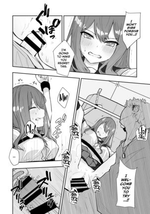 JK Kuppuku Kousoku 2 ~Aikidou Shoujo ga Maketa Hi~ Page #30