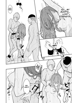 JK Kuppuku Kousoku 2 ~Aikidou Shoujo ga Maketa Hi~ Page #42