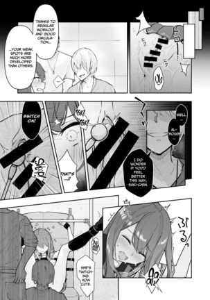 JK Kuppuku Kousoku 2 ~Aikidou Shoujo ga Maketa Hi~ Page #15