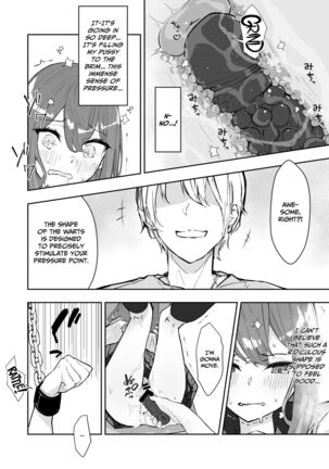 JK Kuppuku Kousoku 2 ~Aikidou Shoujo ga Maketa Hi~ Page #20