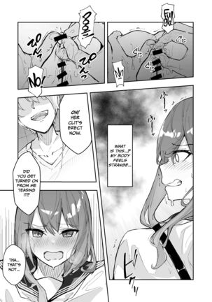 JK Kuppuku Kousoku 2 ~Aikidou Shoujo ga Maketa Hi~