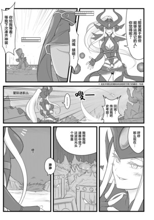 Image 11801903