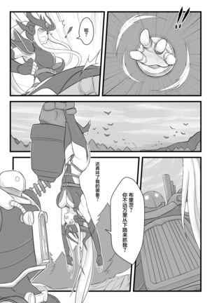 Image 11801904