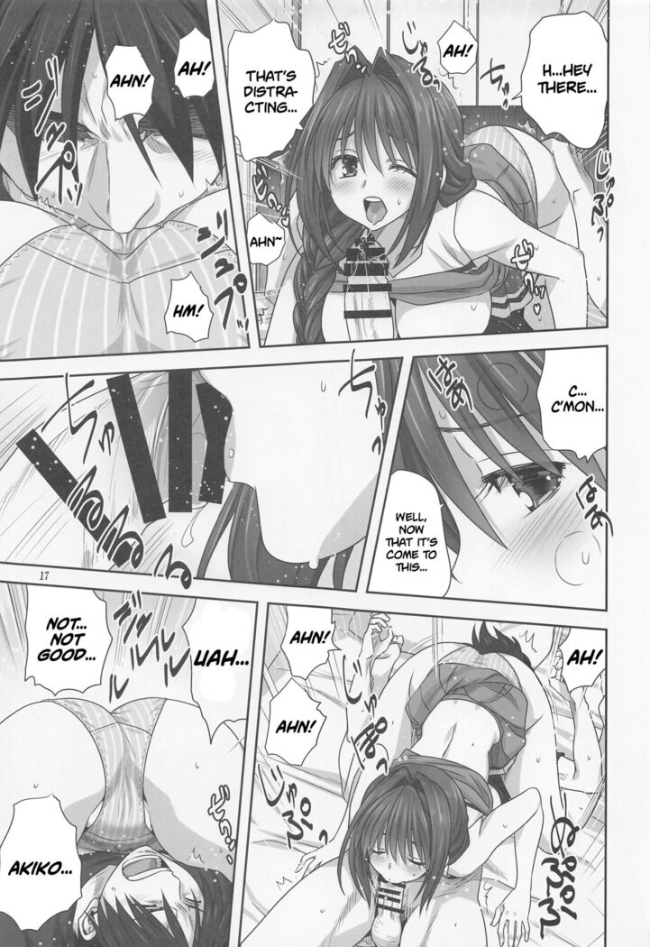 Akiko-san to Issho 28 | Together With Akiko-san 28