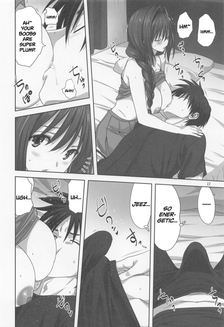 Akiko-san to Issho 28 | Together With Akiko-san 28