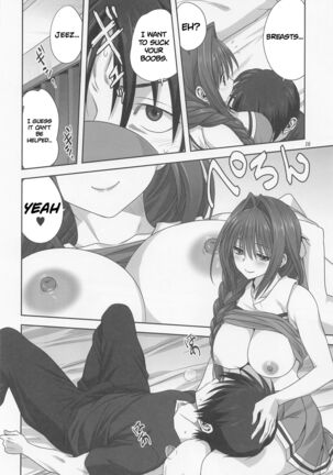 Image 13189487
